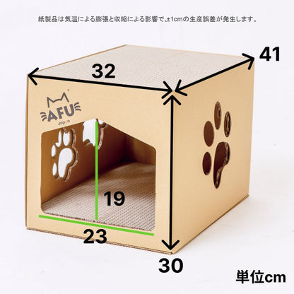 AFU JAPAN ビッグキャットハウス