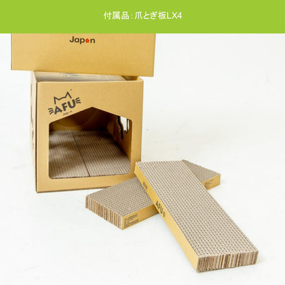 AFU JAPAN ビッグキャットハウス