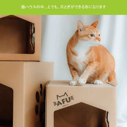 AFU JAPAN ビッグキャットハウス