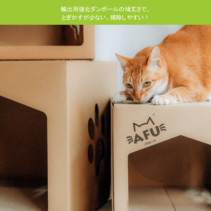 AFU JAPAN ビッグキャットハウス