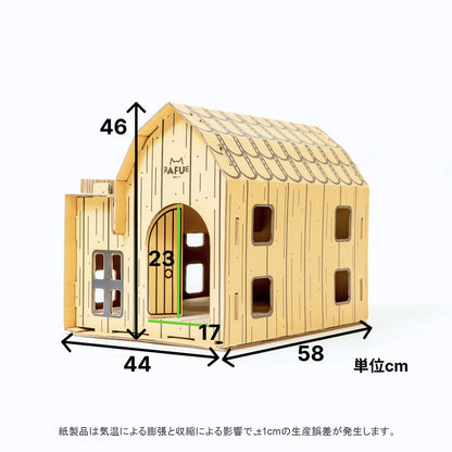 AFU JAPAN 納屋ハウス
