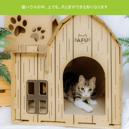 AFU JAPAN 納屋ハウス