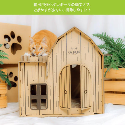 AFU JAPAN 納屋ハウス