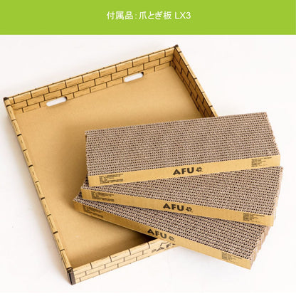 AFU JAPAN キャットキャッスル