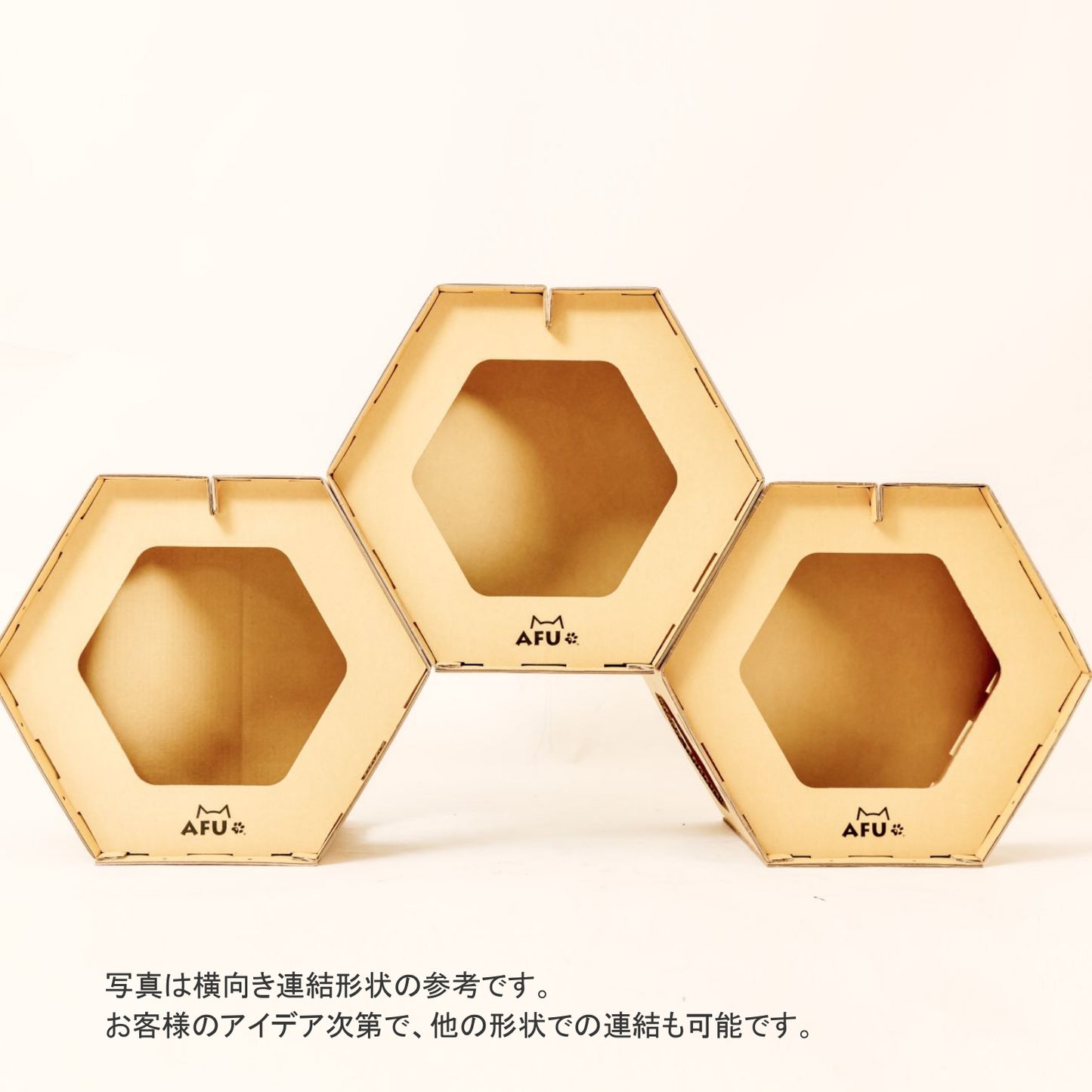AFU JAPAN ハニカムハウス（3 個入り）