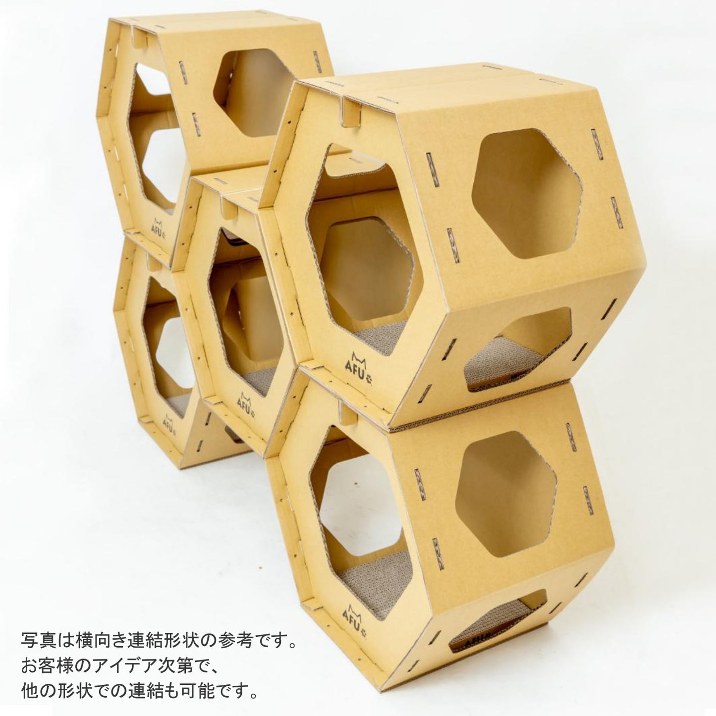 AFU JAPAN ハニカムハウス（5 個入り）