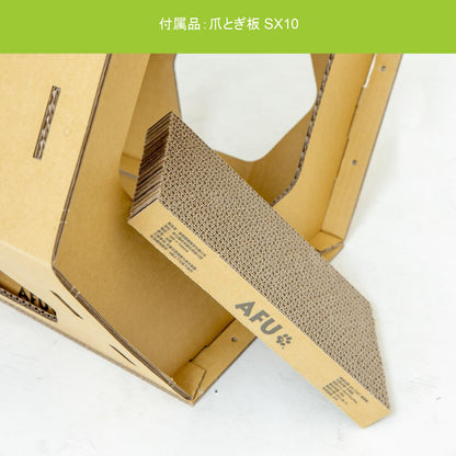 AFU JAPAN ハニカムハウス（5 個入り）