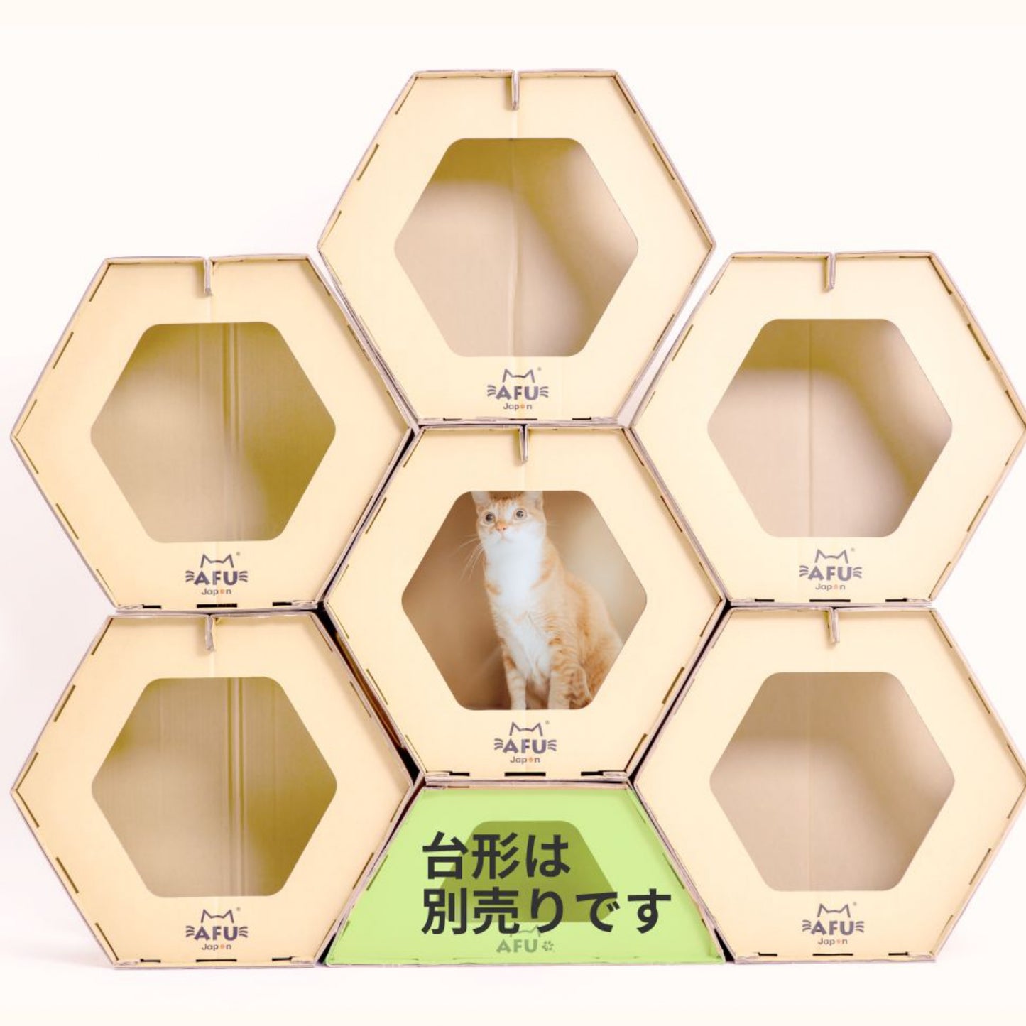 AFU JAPAN ハニカムハウス（6 個入り）