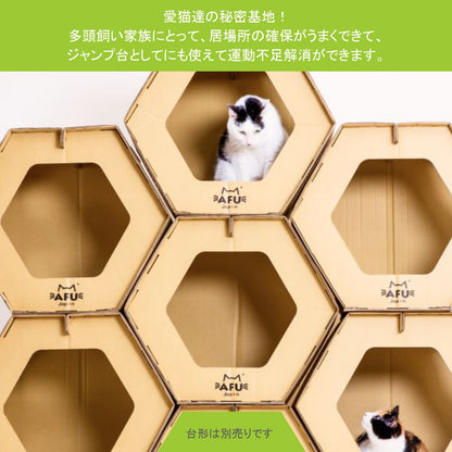 AFU JAPAN ハニカムハウス（6 個入り）