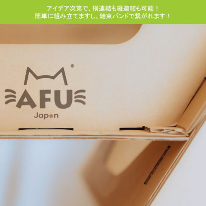 AFU JAPAN ハニカムハウス（6 個入り）
