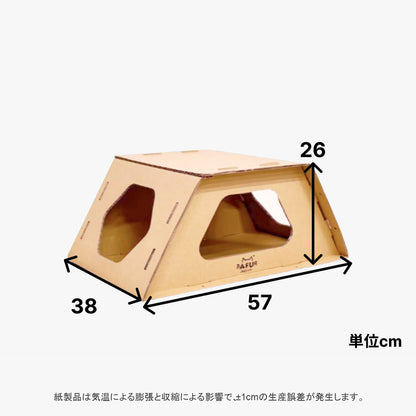 AFU JAPAN ハニカムハウス 台形