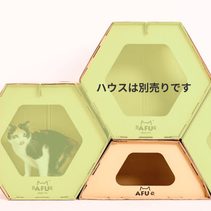 AFU JAPAN ハニカムハウス 台形