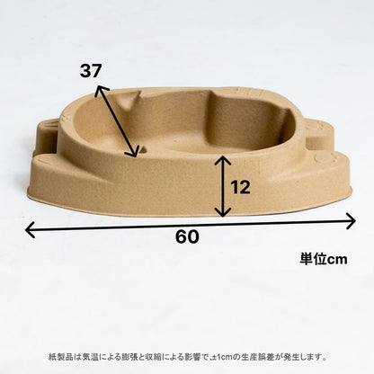 AFU JAPAN 猫ベッド
