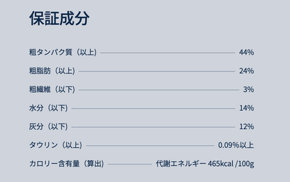 ZIWI　エアドライ・ドッグフード　ベニソン　1kg