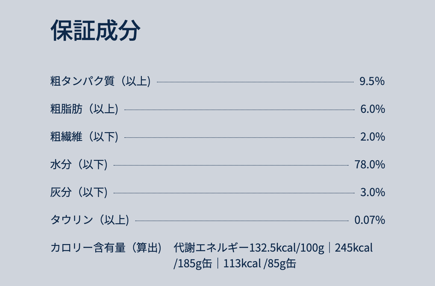 ZIWI　ウェットドッグフード ラム　170g