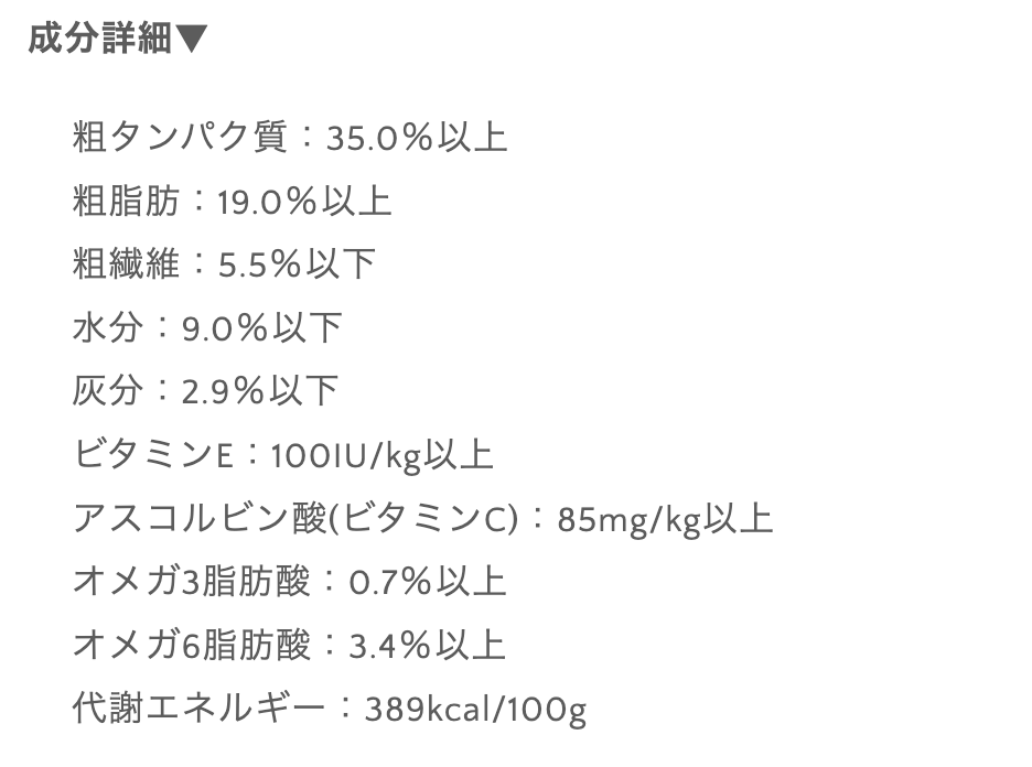 アレルギー対応 グレインフリーキャットフード ラビット 2kg