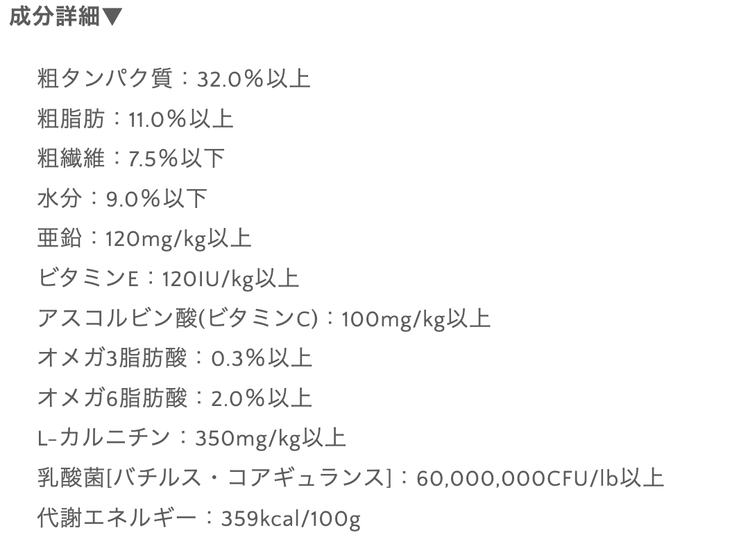 低カロリー 生肉フリーズドライ入りドッグフード 9kg
