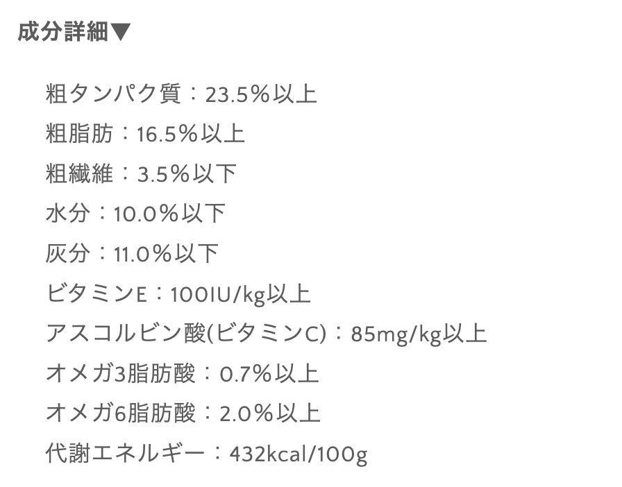アレルギー対応 グレインフリードッグフード ラム 1.8kg