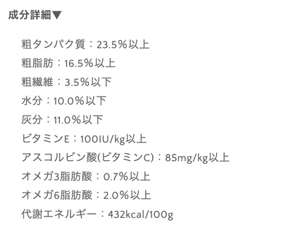 アレルギー対応 グレインフリードッグフード ラム 1.8kg