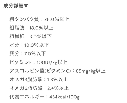 アレルギー対応グレインフリードッグフード 天然サーモン 1.8kg