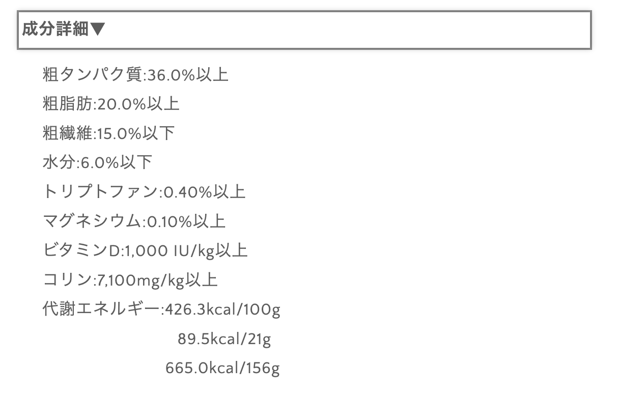 犬用 ストレス緩和やリラックスに フリーズドライローフード ターキー 21g