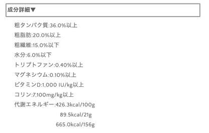 犬用 ストレス緩和やリラックスに フリーズドライローフード ターキー 21g