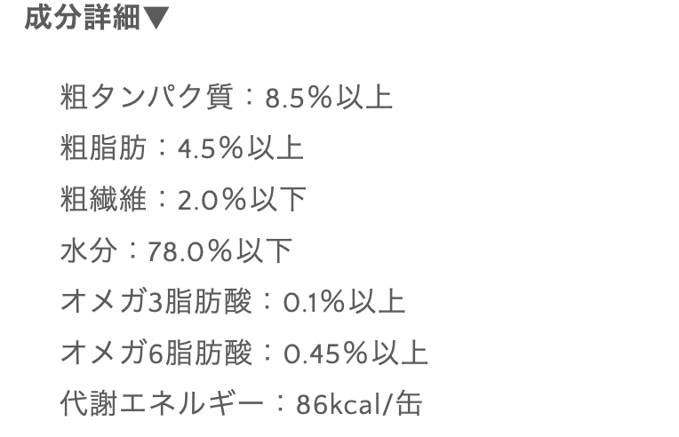 グレインフリー 犬用ウェットフード リアルビーフ 85g