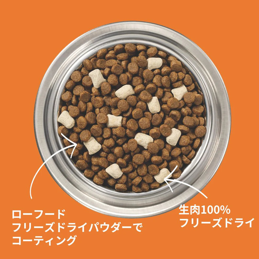 生肉フリーズドライ入りドッグフード チキン 320g