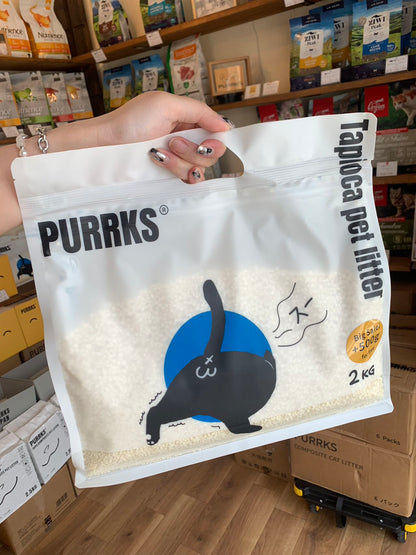 PURRKS 　タピカ猫砂
