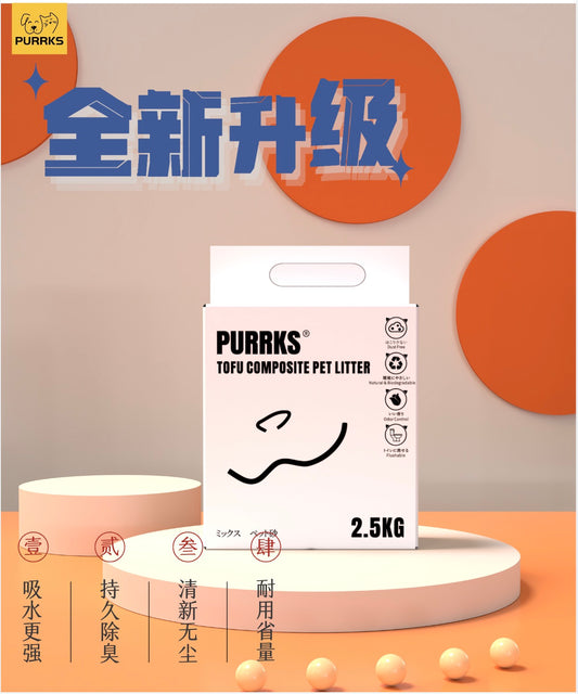 Purrksミックス猫砂